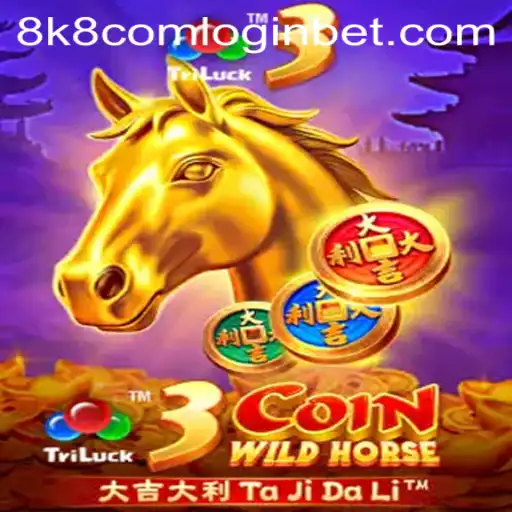 Exploring the Exciting World of 3CoinWildHorse: A Comprehensive Introduction