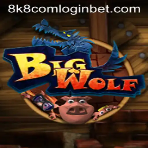 Explore the Exciting World of BigWolf: A Comprehensive Guide