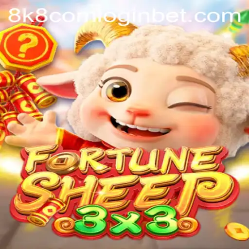 Discovering FortuneSheep: An Exciting Journey Into the Virtual Gaming World
