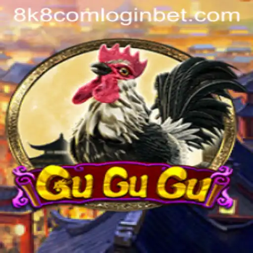 Exploring the Enigmatic World of GuGuGu: A Riveting Game Experience
