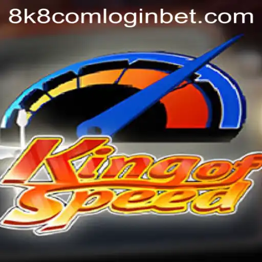 KingofSpeed: Master the Art of Racing