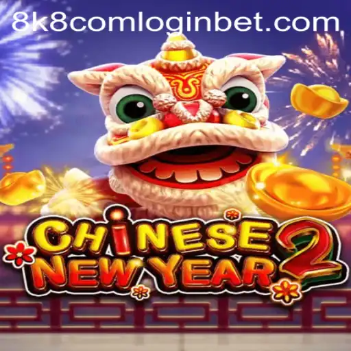 Exploring CHINESENEWYEAR2: A Comprehensive Guide to Gameplay and Engagement