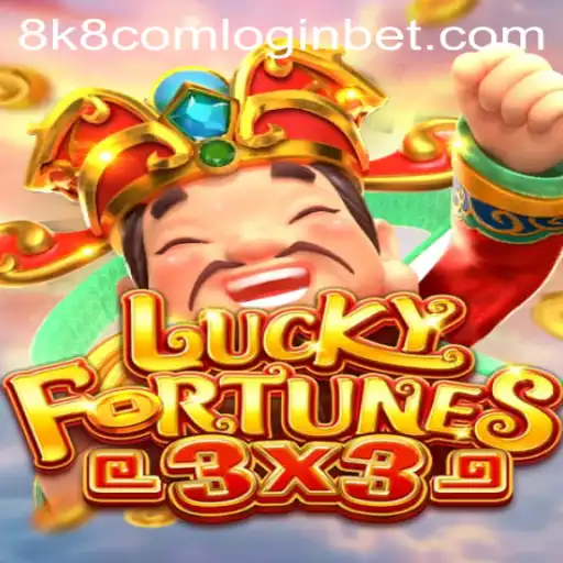 LUCKYFORTUNES3x3: An Engaging New Gambling Experience