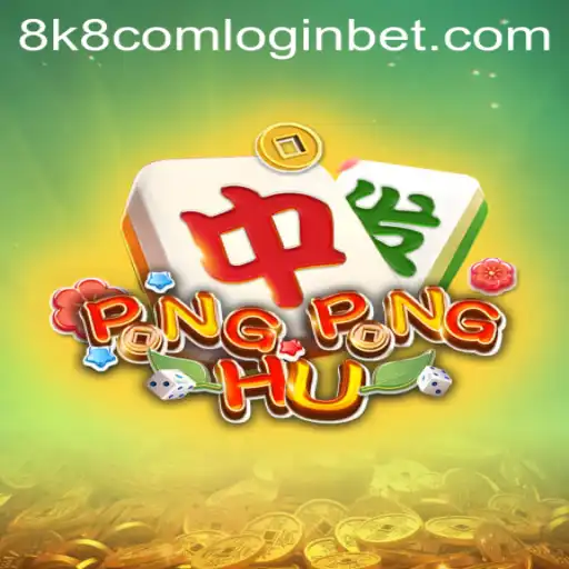 Unveiling the World of PONGPONGHU: A Modern Gaming Experience