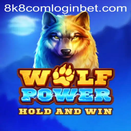 Exploring the Mystical World of WolfPower: An In-Depth Look